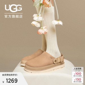 UGG可调节方扣休闲金星克罗格鞋