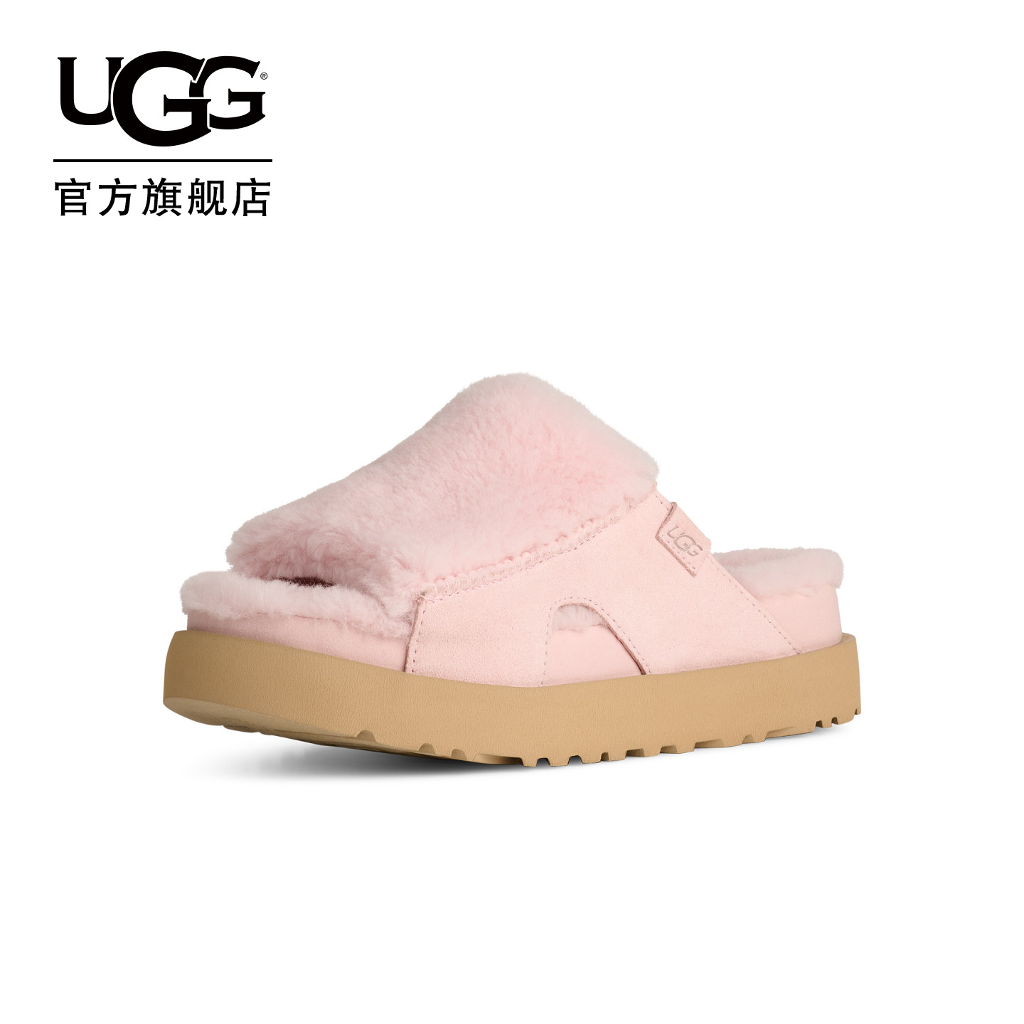 UGG春季女士时尚舒适厚底露趾休闲简约一字懒人毛毛鞋 1174551,女鞋,毛毛鞋,淘宝优惠券,粉丝福利购,淘宝优惠卷