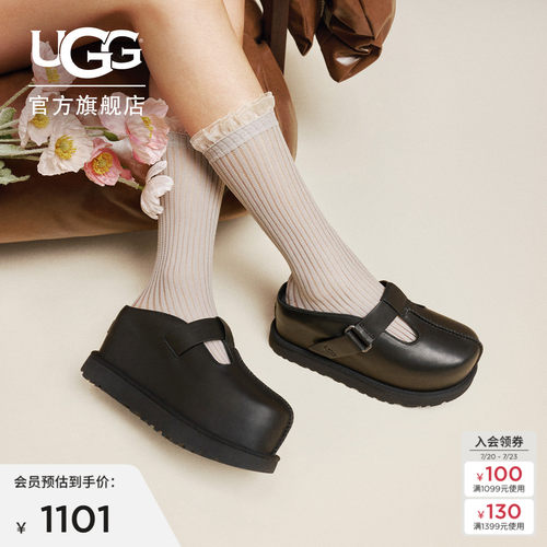 UGG复古玛丽珍休闲金星克罗格鞋