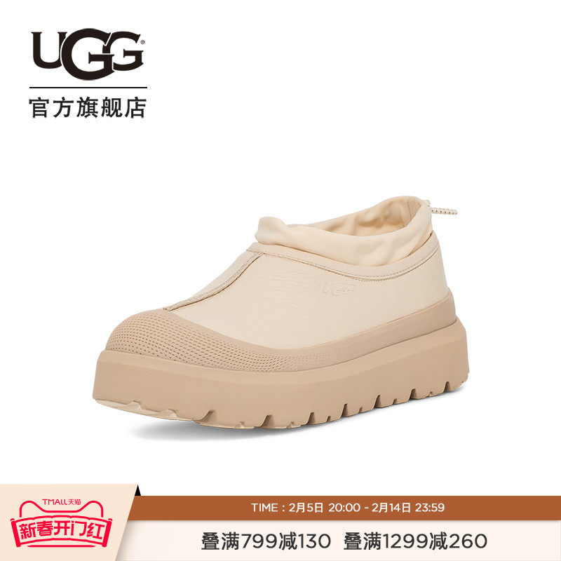 �ۻ��㣺BHTP | ��ľɫ/�׺���ɫ 37 UGG�Ͱ���˹��ʱ������Ь