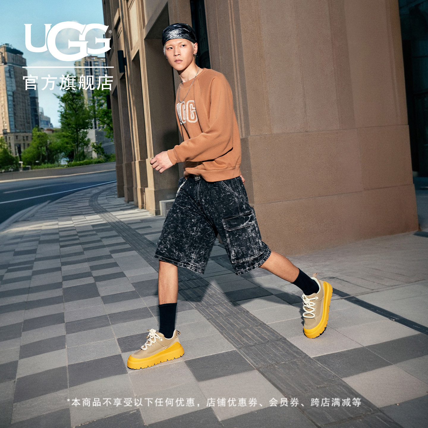 UGG潮流轻便厚底系带运动休闲鞋