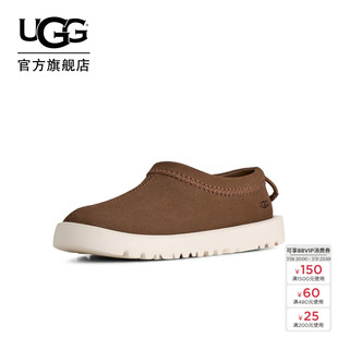 UGG秋季新款男士时尚纯色慵懒塔斯曼一脚蹬轻便休闲单鞋1177510