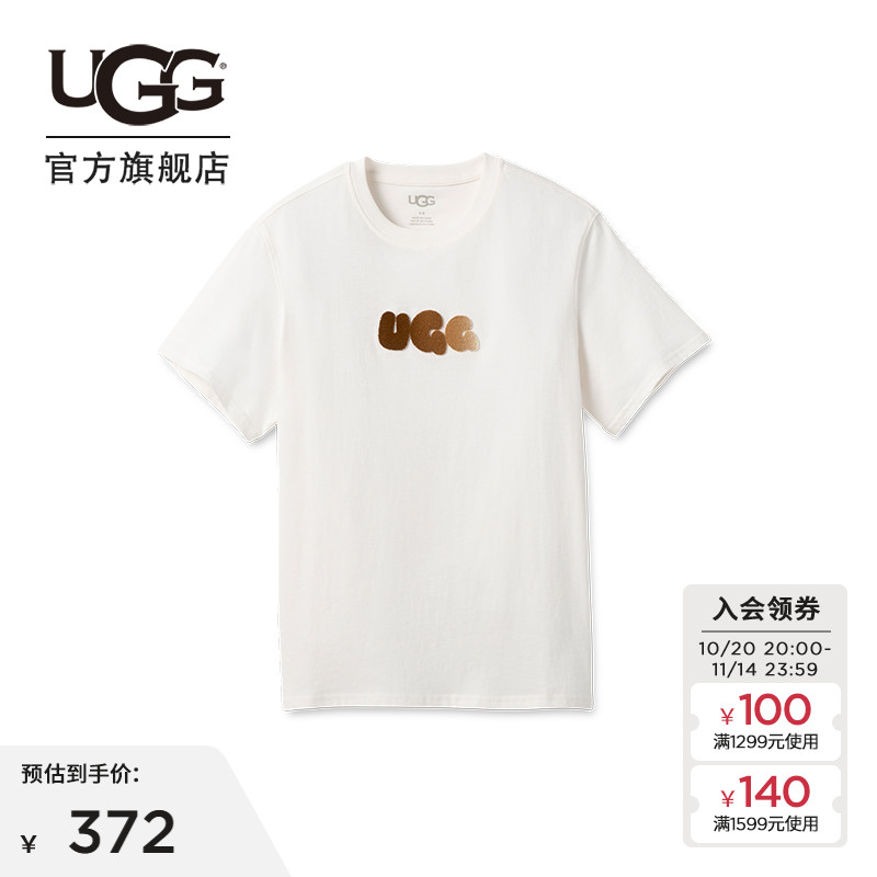 UGG纯色字母圆领休闲短袖T恤