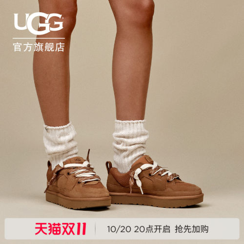 UGG舒适平底双色系带梅尔休闲鞋