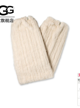 UGG女士舒适时尚伊斯梅边饰袜套