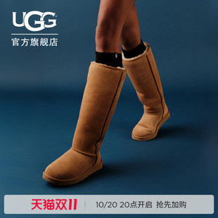UGG冬季新款女士时尚舒适圆头平底纯色经典休闲长筒雪地靴1182132