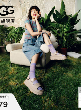 UGG厚底露趾炫金魔术贴休闲凉鞋