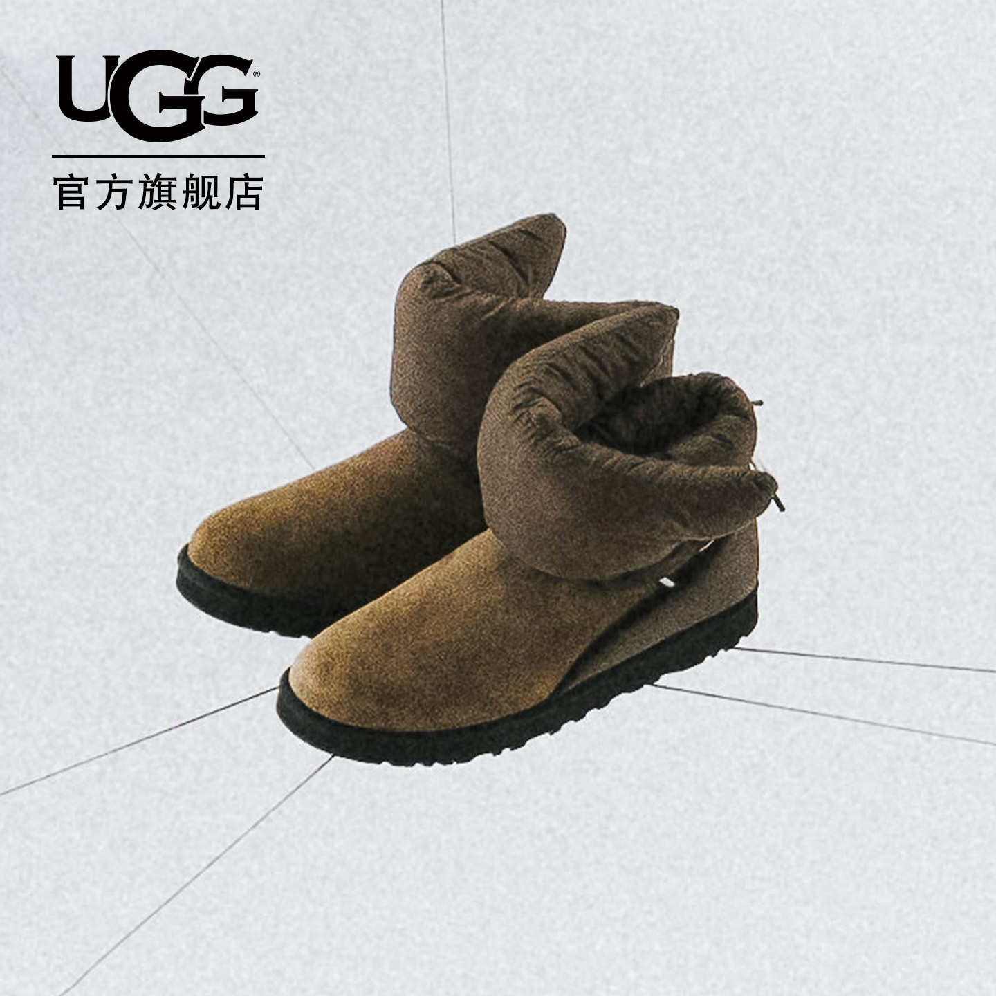 UGG x ATTEMPT冬季新款男女同款舒适平底时尚保暖系带短靴1180170