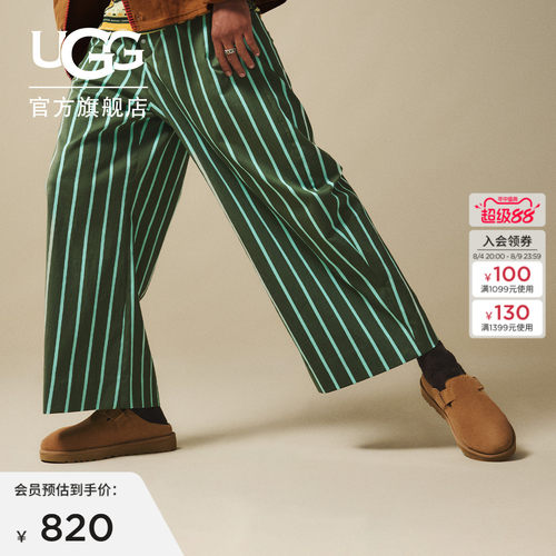 UGG克罗格鞋一脚蹬休闲懒人鞋