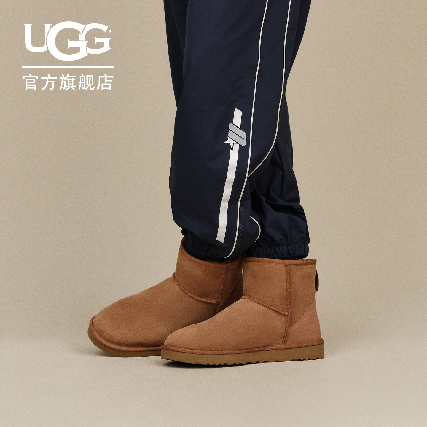 UGG保暖经典迷你休闲短靴雪地靴