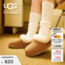 UGG秋季女士时尚舒适茸茸毛圈口平底休闲乐福鞋懒人毛毛鞋1119002