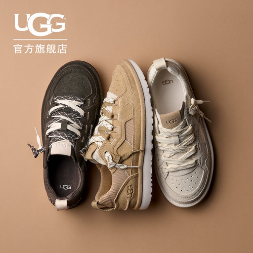 UGG纯色圆头系带低帮梅尔休闲鞋