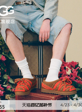 UGG春季新款男士舒适时尚纯色平底双色系带塔斯曼休闲鞋 1175054