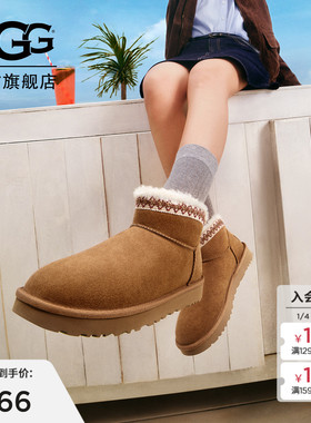 UGG秋冬新款女士舒适时尚平底纯色圆头保暖休闲雪地靴短靴1174496