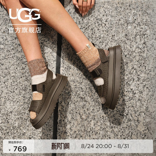 UGG厚底压花炫金魔术贴休闲凉鞋