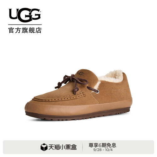 UGG平底系带休闲懒人鞋奎尔便鞋