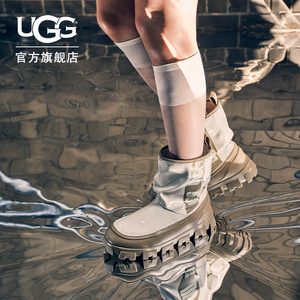 UGG厚底休闲短靴防泼水时尚靴