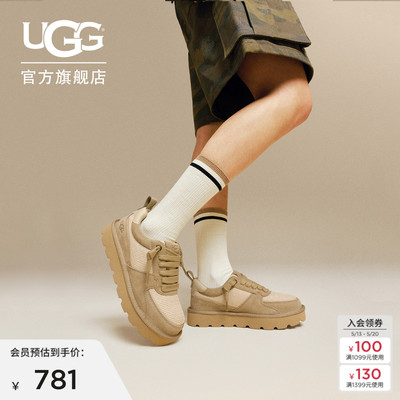 UGG时尚系带低帮圆头拼色休闲鞋