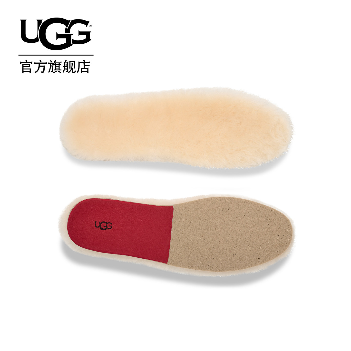 UGG简约舒适保暖羊毛鞋垫图片