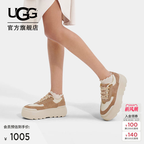 UGG厚底系带款时尚单鞋休闲鞋
