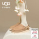 休闲金星克罗格鞋 半拖鞋 1169590 女士舒适平底可调节方扣款 UGG春季