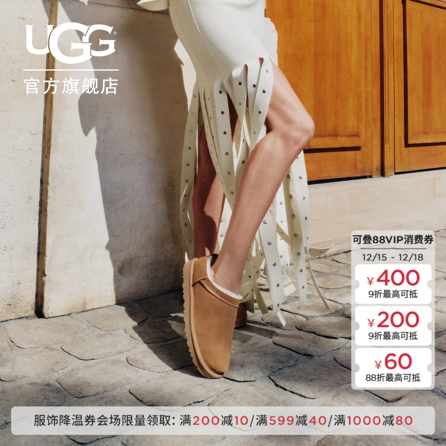 UGG秋季新款女士时尚舒适休闲经典超迷你雪地靴明星同款 1173891