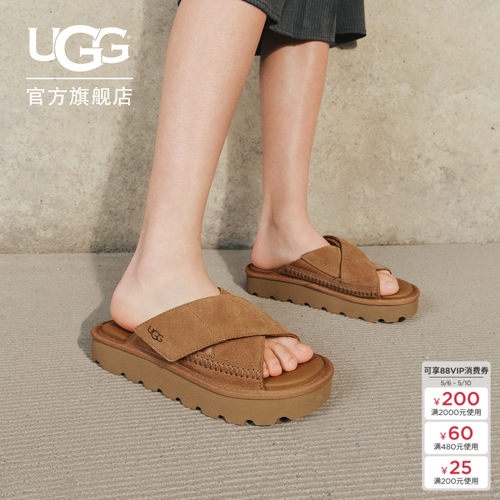UGG纯色厚底露趾休闲交叉一字拖