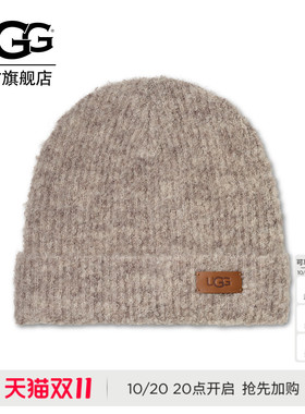 UGG时尚舒适毛呢卷边毛线帽