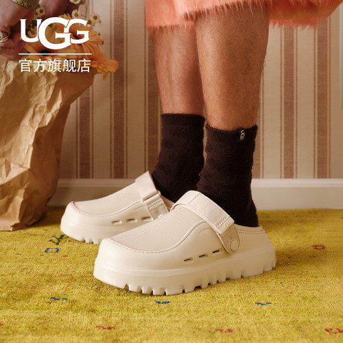 UGG纯色厚底魔术贴一脚蹬休闲鞋