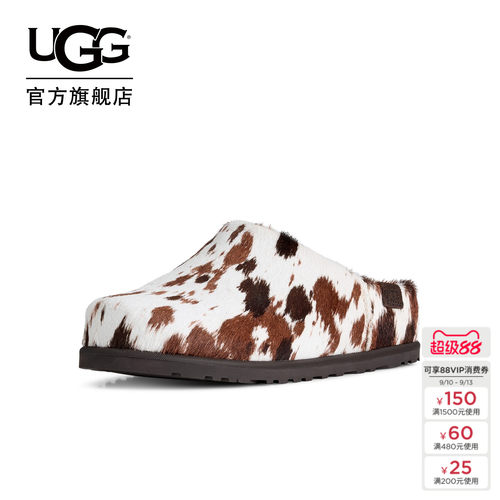 UGG平底西部风一脚蹬休闲鞋