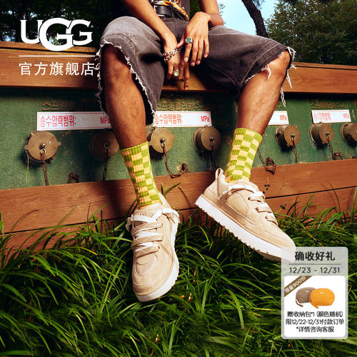 UGG低帮平底双色系带街头休闲鞋