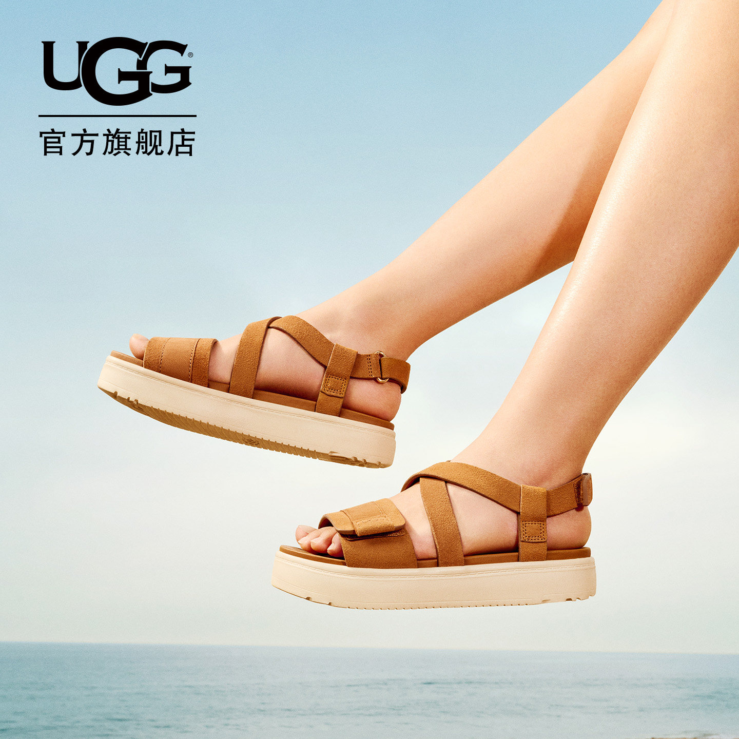 UGG厚底露趾魔术贴设计时尚凉鞋图片