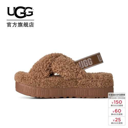 UGG舒适露趾叉绑带休闲毛毛拖鞋