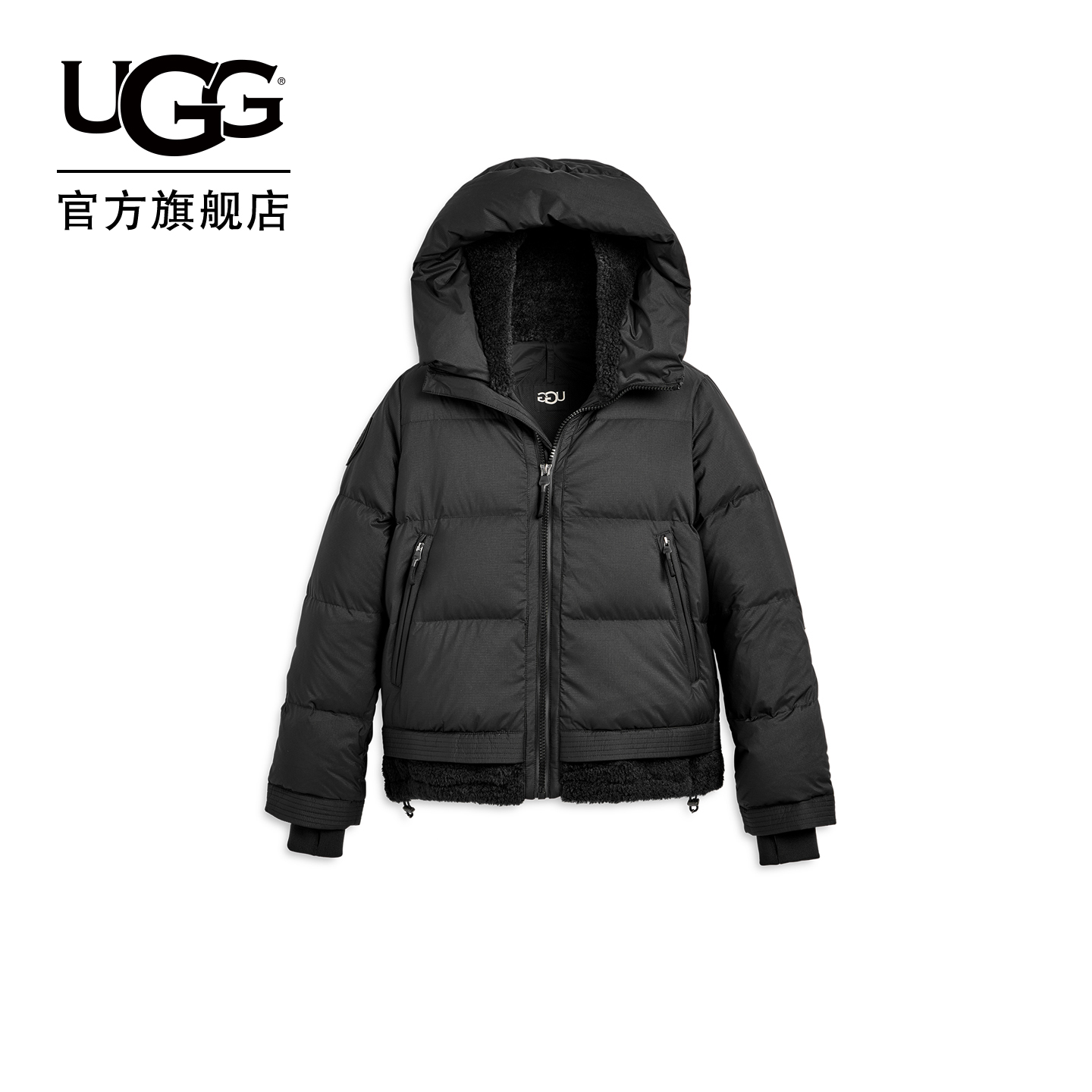 UGG舒适经典休闲羽绒夹克外套