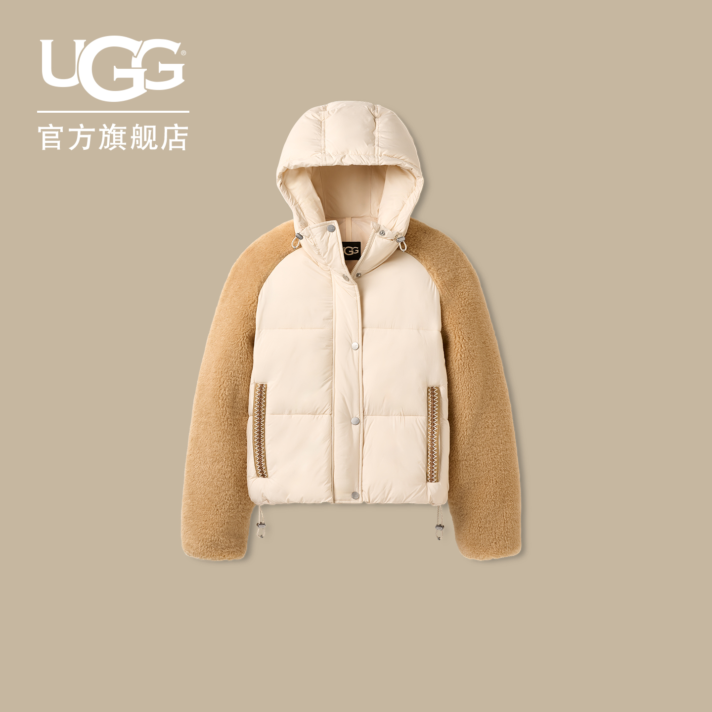 UGG连帽拼色保暖棉服夹克外套