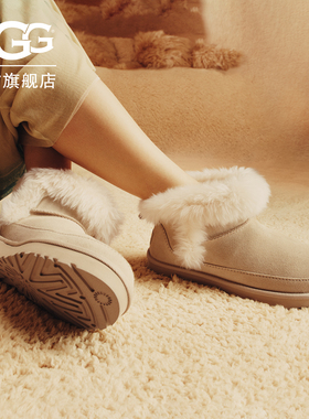 UGG冬季新款女士保暖经典纯色休闲短靴雪地靴懒人毛毛鞋 1173832