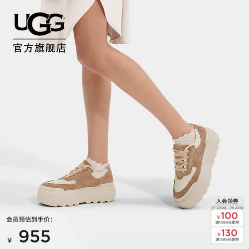 UGG厚底系带款时尚单鞋休闲鞋