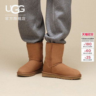 UGG冬季女士休闲舒适平底圆头保暖纯色经典时尚短靴雪地靴1016223
