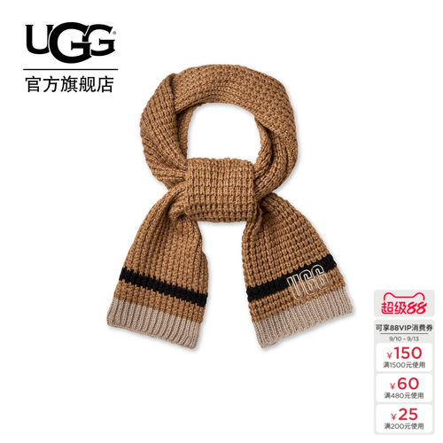 UGG柔软舒适保暖华夫格条纹围巾
