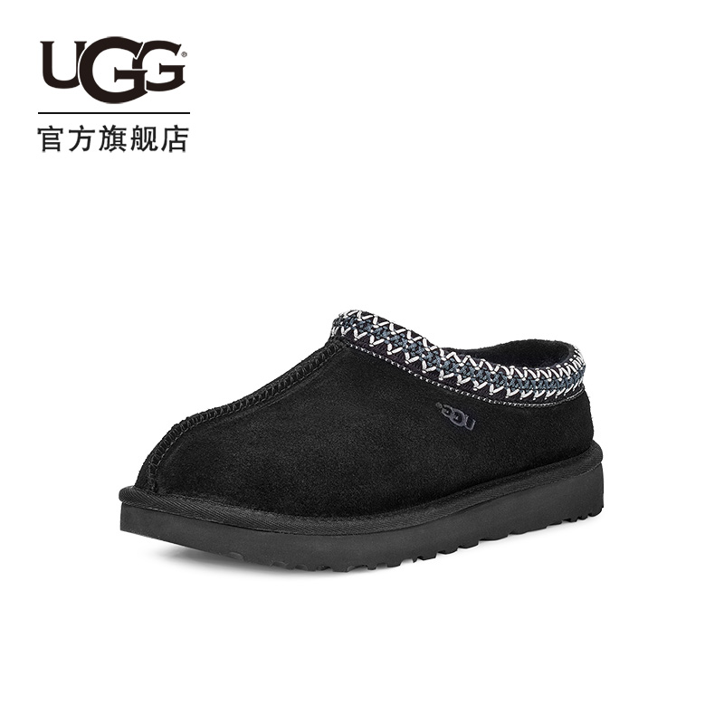 UGG平底编织鞋口一脚蹬包头鞋