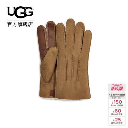 UGG休闲舒适简约骑行分指手套