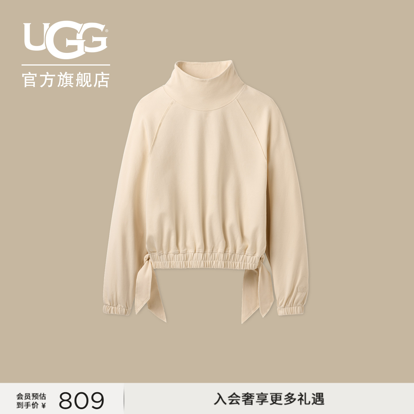 UGG筒形立领休闲长袖上衣
