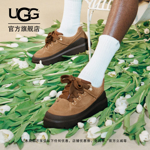 UGG舒适系带厚底擦色款休闲鞋