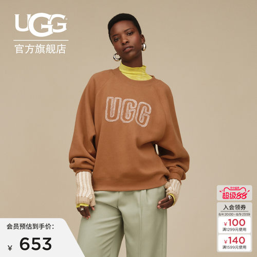 UGG长袖卫衣休闲套头圆领运动衫