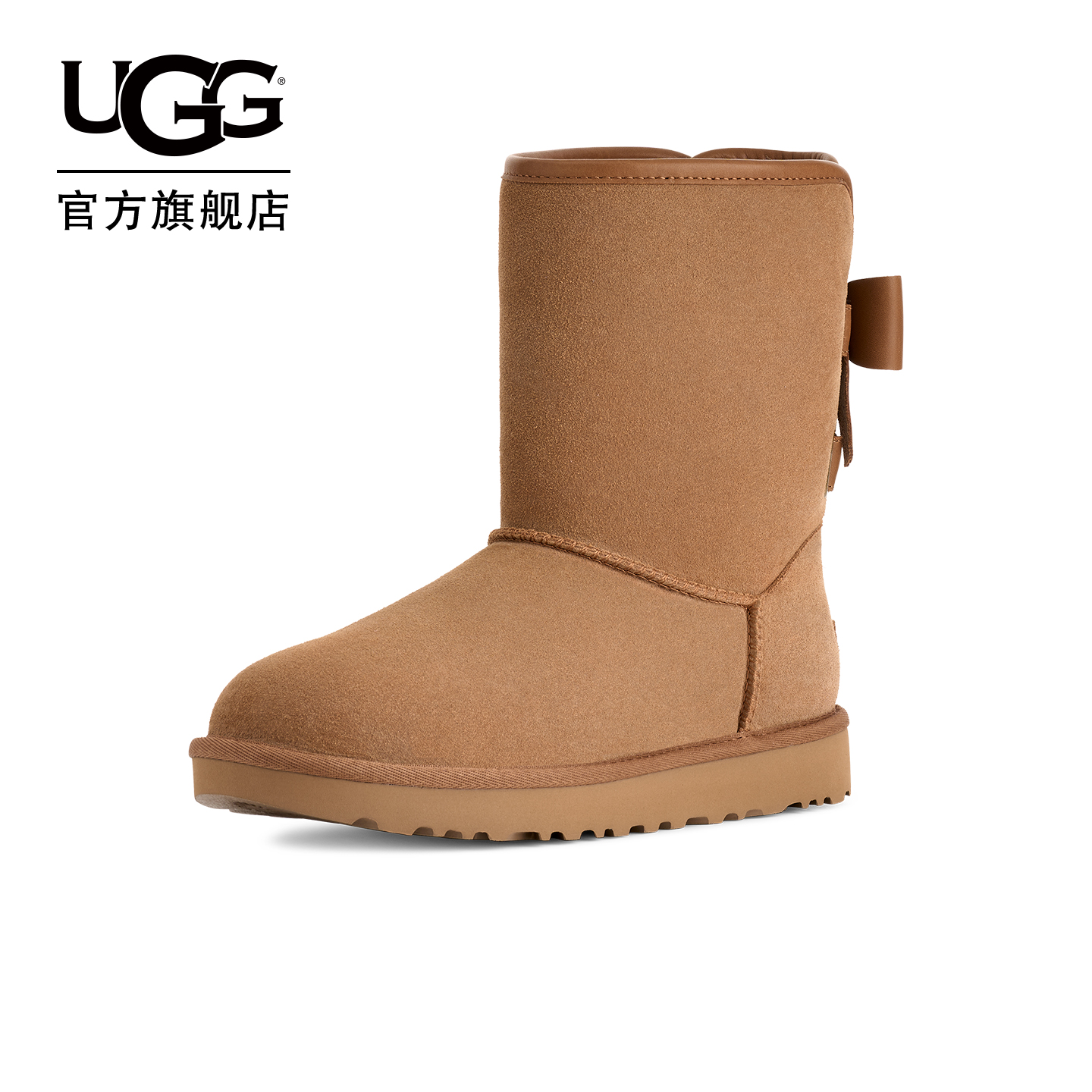 UGG舒适平底圆头休闲雪地靴短靴