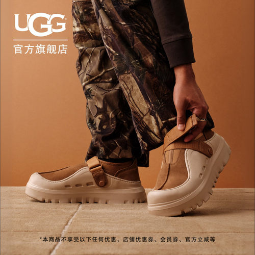 UGG低帮厚底魔术贴束带休闲鞋