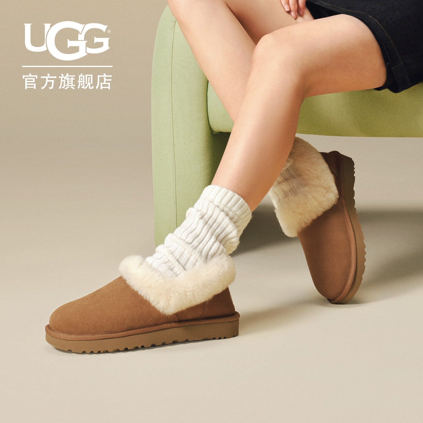UGG平底休闲乐福鞋懒人毛毛鞋图片
