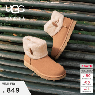 UGG冬季新款女士时尚舒适调节扣经典迷你短筒毛毛雪地靴1184010