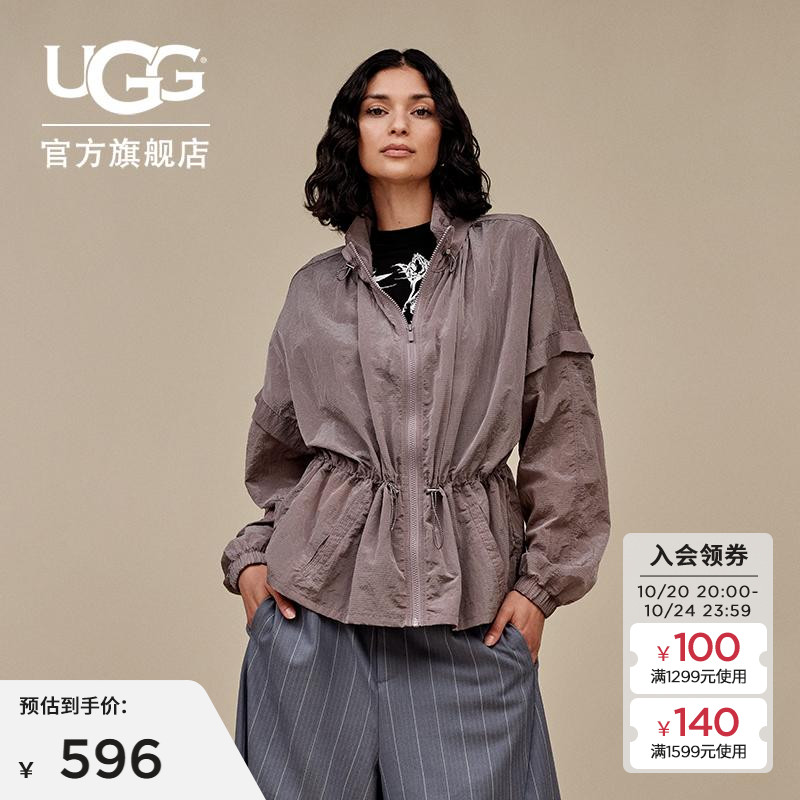 UGG休闲轻盈全拉链夹克外套