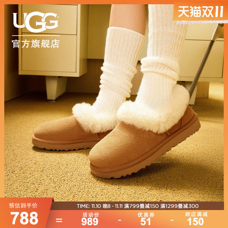 UGG2023冬季女士便鞋舒适茸茸毛圈口平底休闲毛单鞋乐福鞋1119002怎么看?